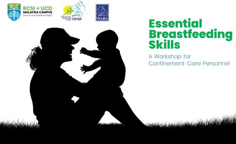 Essential Breastfeeding Skills Workshop blog image