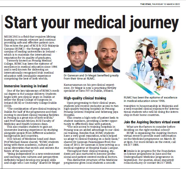 Embark on Your Journey in Medicine at RUMC blog image